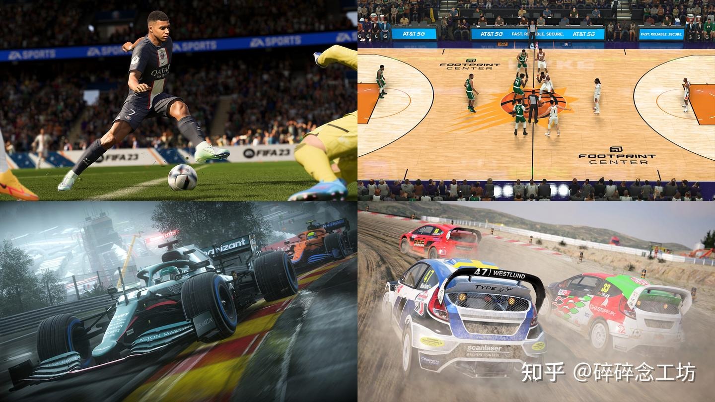 [CBA]上海久事战胜江苏肯帝亚 取得两连胜