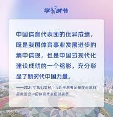 2024最新趋势：解析“技能型博彩（Skill-based Gambling）”在Z世代中的心理接受度。（2024年趋势洞察：Z世代对“技能型博彩（Skill-based Gambling）”的心理接受度分析）
