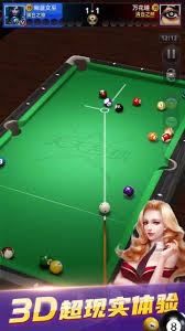 图片报：拜仁三将晒AI生成胡子照片，参与活动呼吁关注男性健康